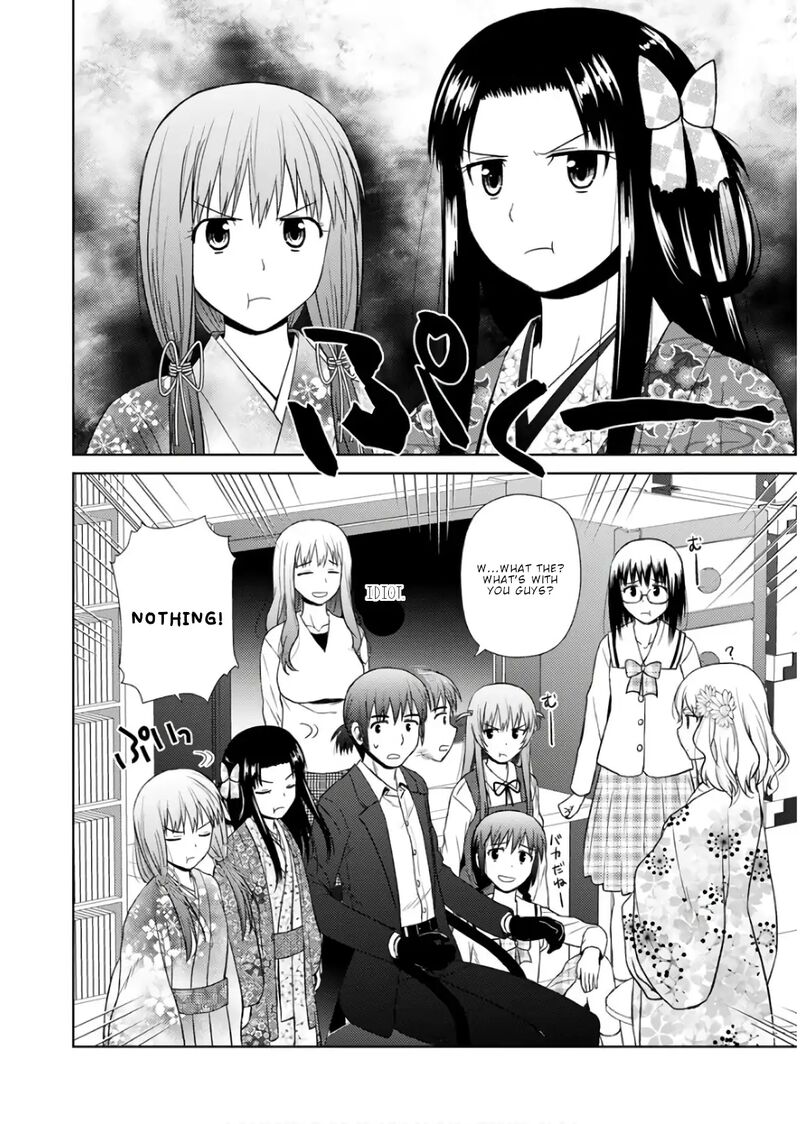 Nobunaga Sensei No Osanazuma Chapter 18 Page 27
