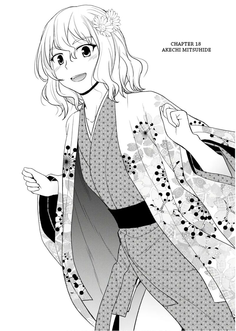 Nobunaga Sensei No Osanazuma Chapter 18 Page 3