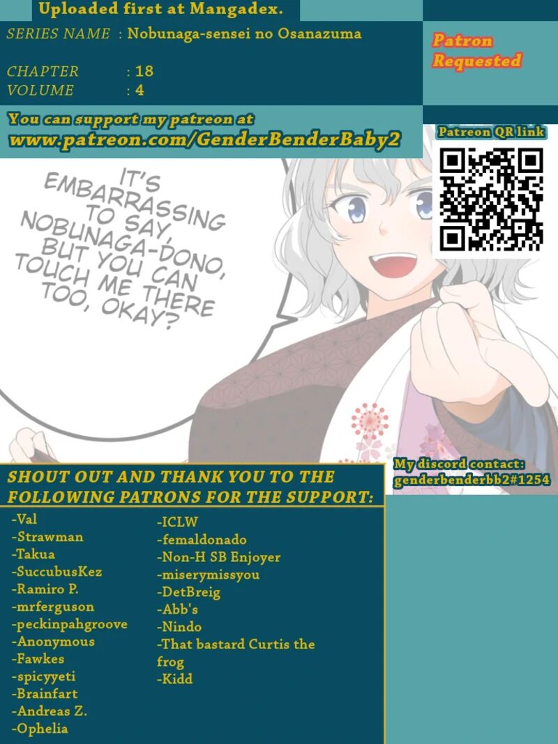 Nobunaga Sensei No Osanazuma Chapter 18 Page 4