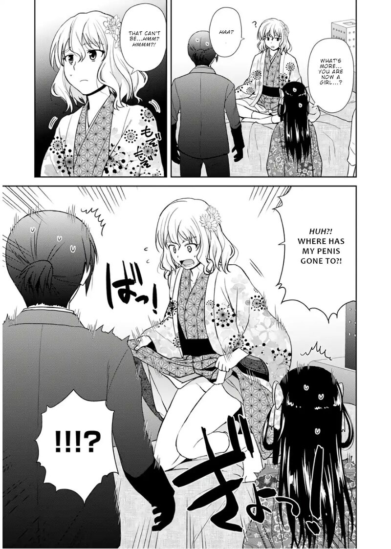 Nobunaga Sensei No Osanazuma Chapter 18 Page 8