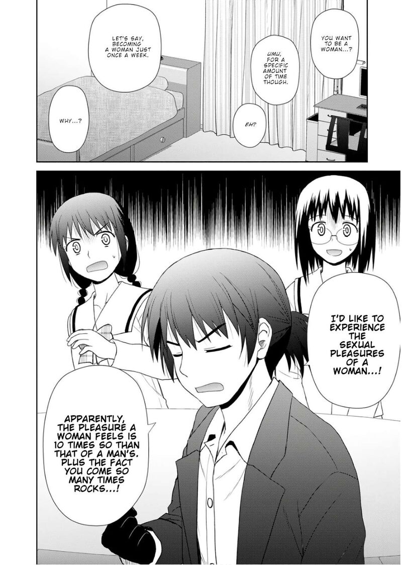 Nobunaga Sensei No Osanazuma Chapter 19 Page 11