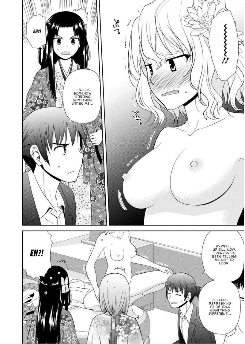 Nobunaga Sensei No Osanazuma Chapter 19 Page 19