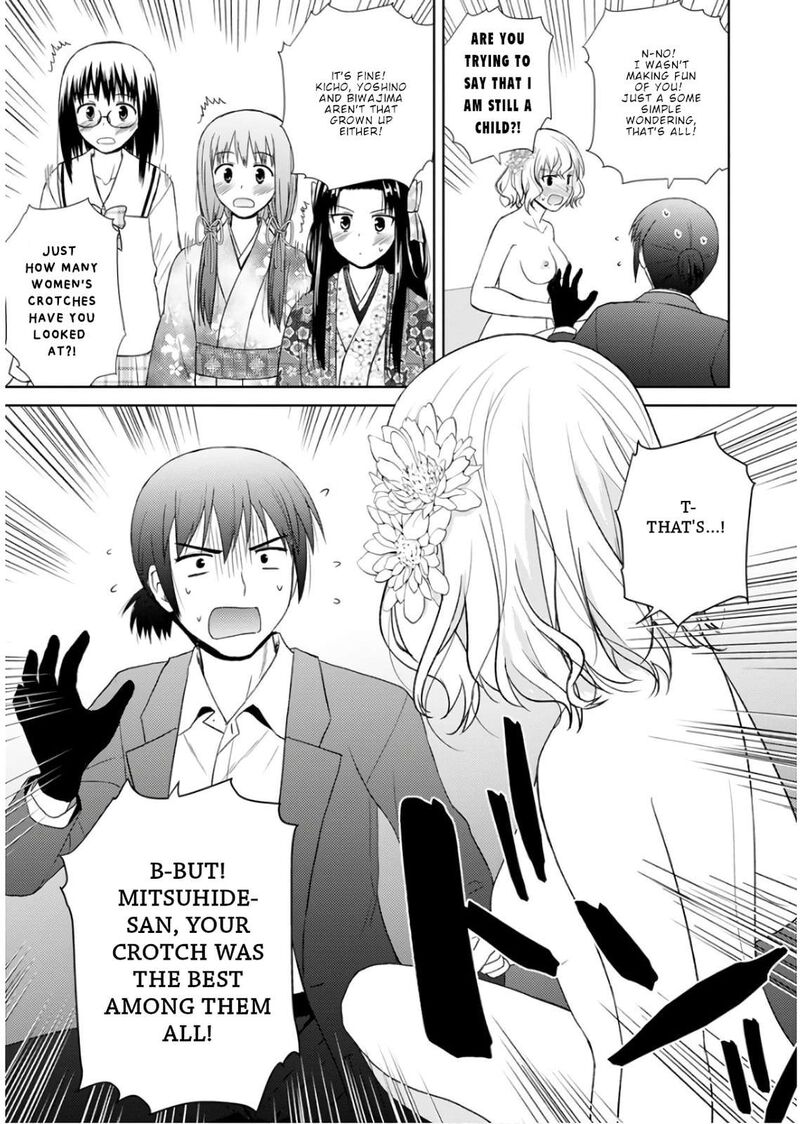 Nobunaga Sensei No Osanazuma Chapter 19 Page 22