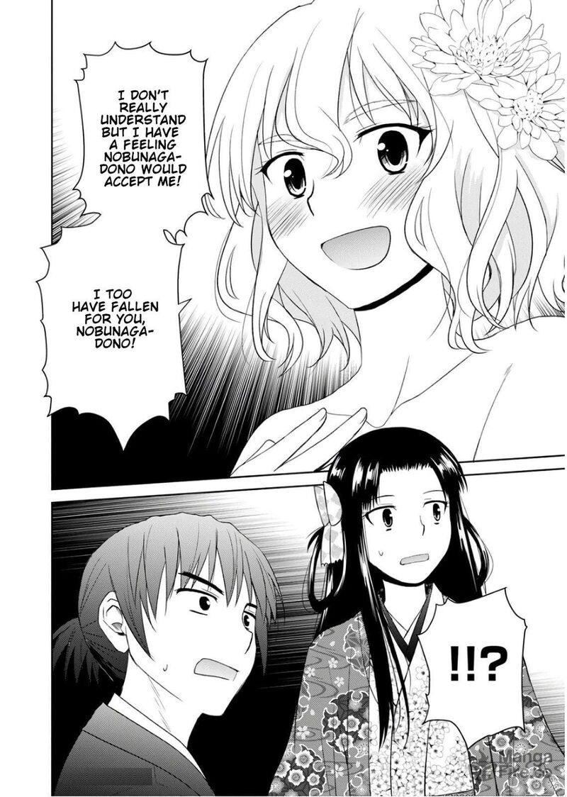 Nobunaga Sensei No Osanazuma Chapter 19 Page 25