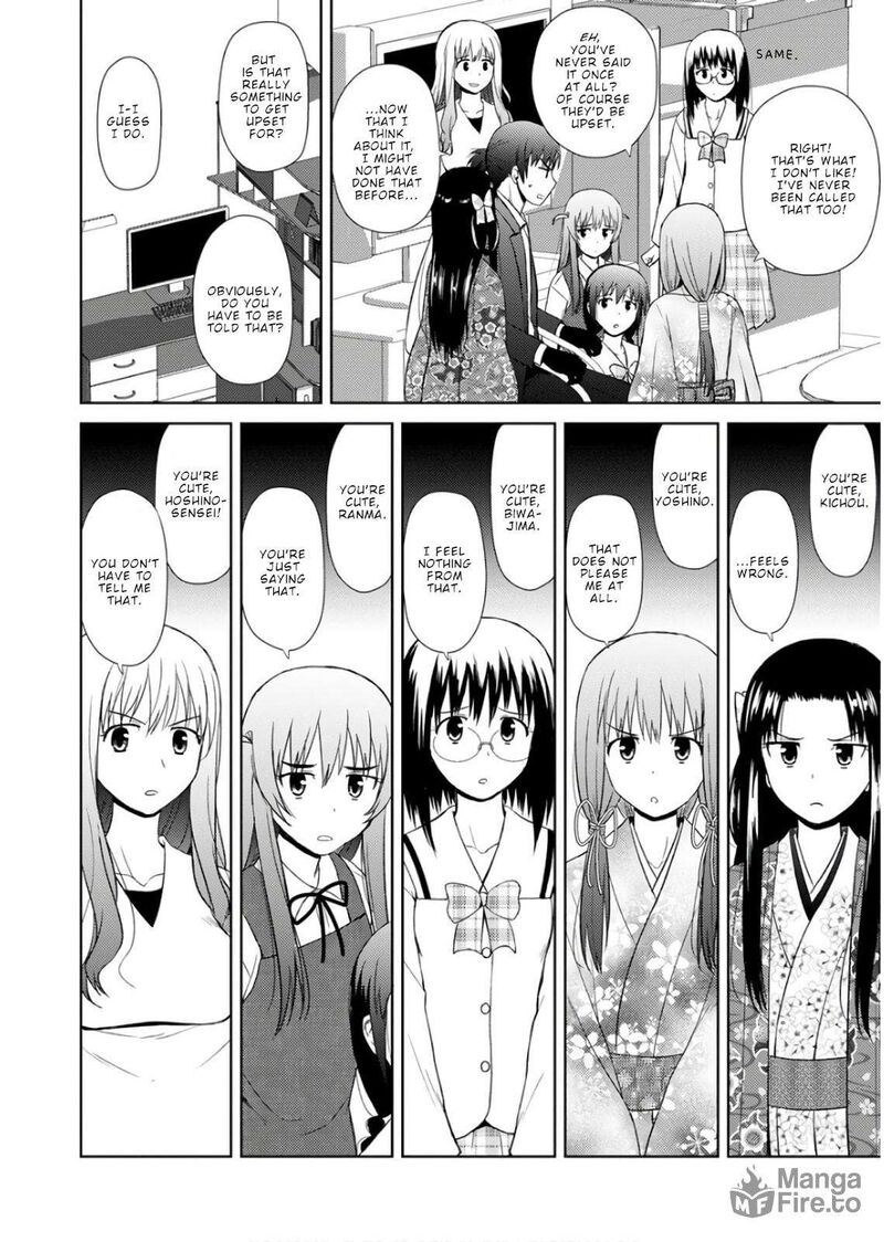 Nobunaga Sensei No Osanazuma Chapter 19 Page 5