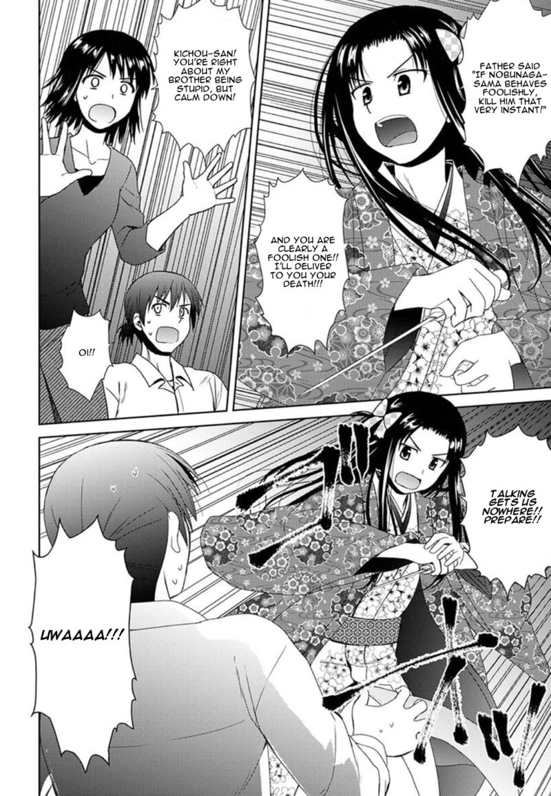 Nobunaga Sensei No Osanazuma Chapter 2 Page 10