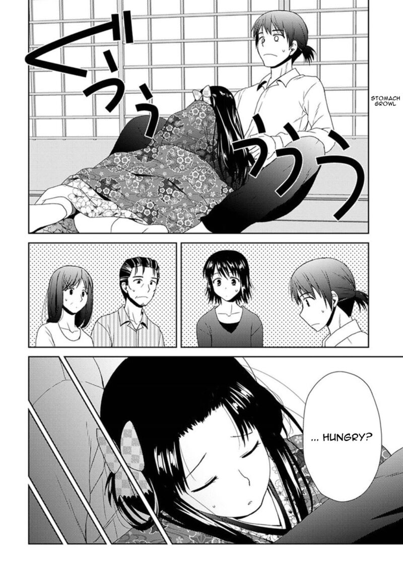 Nobunaga Sensei No Osanazuma Chapter 2 Page 12