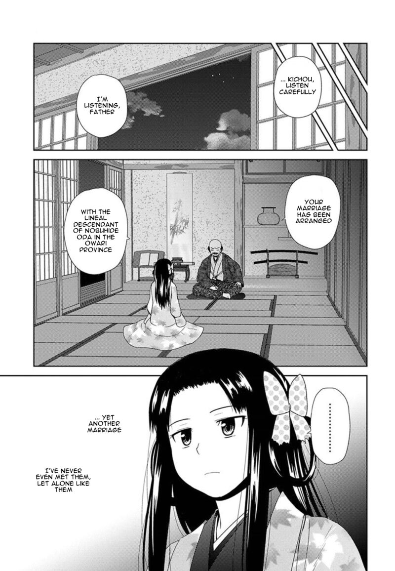 Nobunaga Sensei No Osanazuma Chapter 2 Page 13