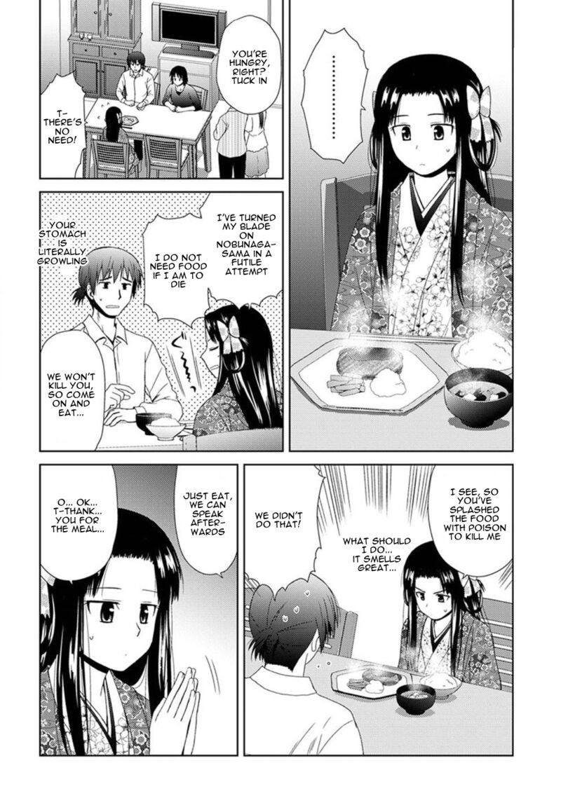 Nobunaga Sensei No Osanazuma Chapter 2 Page 16