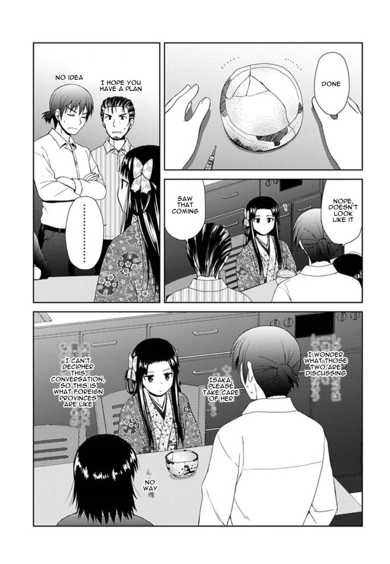 Nobunaga Sensei No Osanazuma Chapter 2 Page 23
