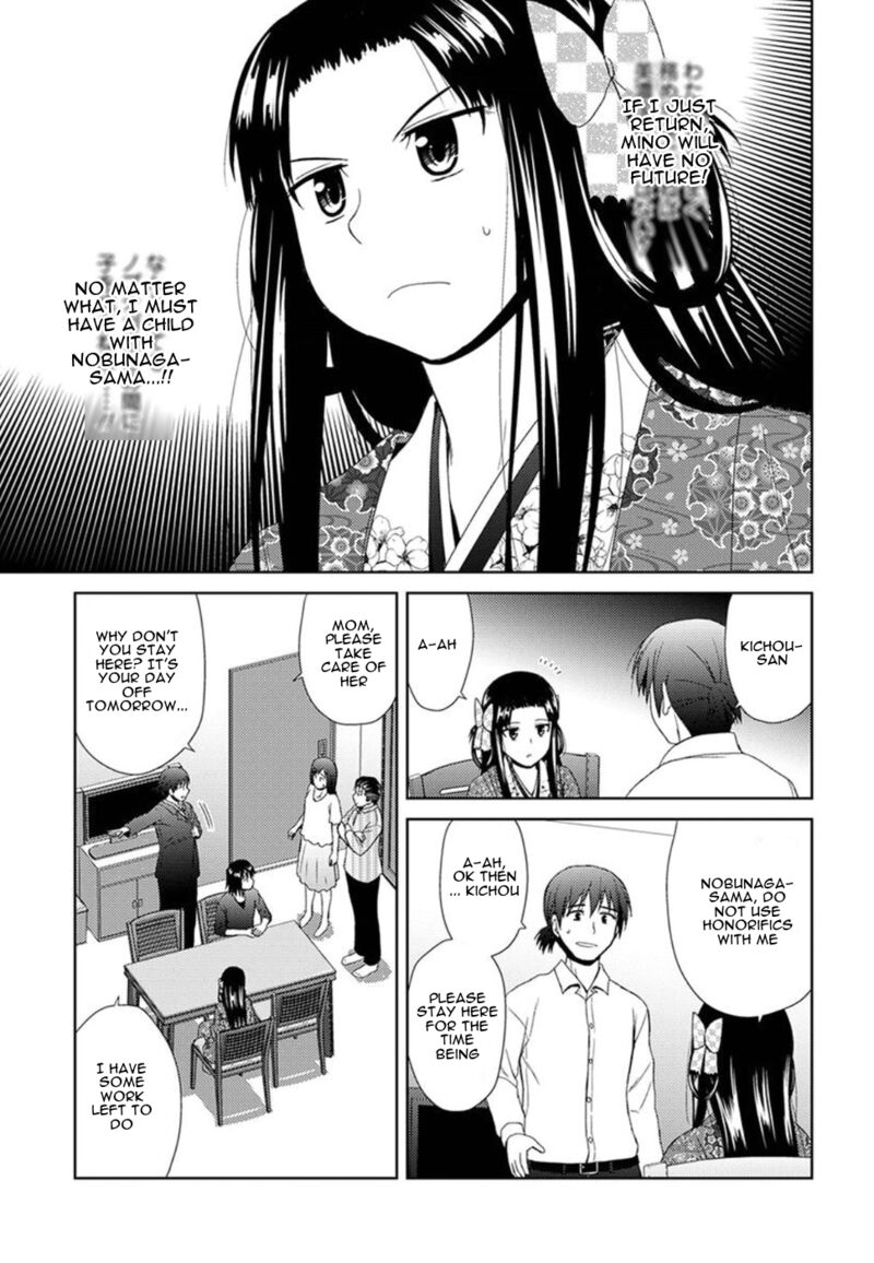 Nobunaga Sensei No Osanazuma Chapter 2 Page 25