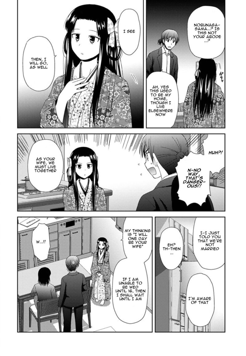 Nobunaga Sensei No Osanazuma Chapter 2 Page 26