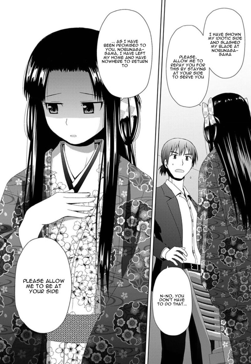 Nobunaga Sensei No Osanazuma Chapter 2 Page 27