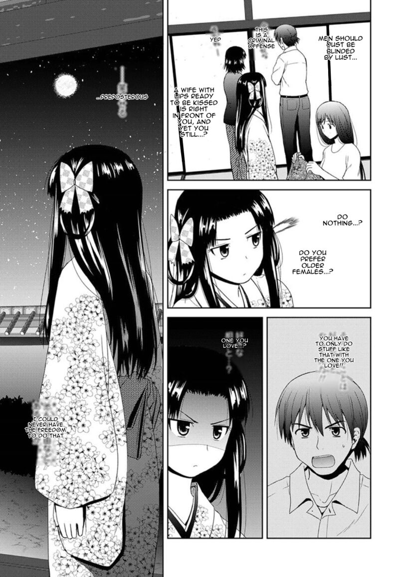 Nobunaga Sensei No Osanazuma Chapter 2 Page 3