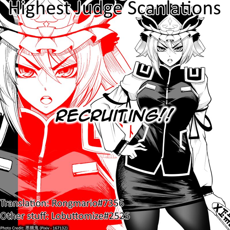 Nobunaga Sensei No Osanazuma Chapter 2 Page 31