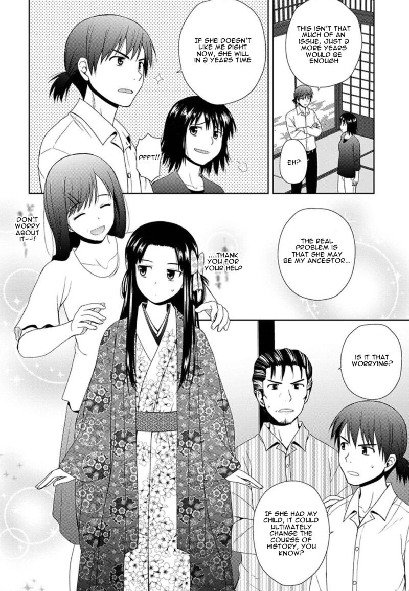Nobunaga Sensei No Osanazuma Chapter 2 Page 4