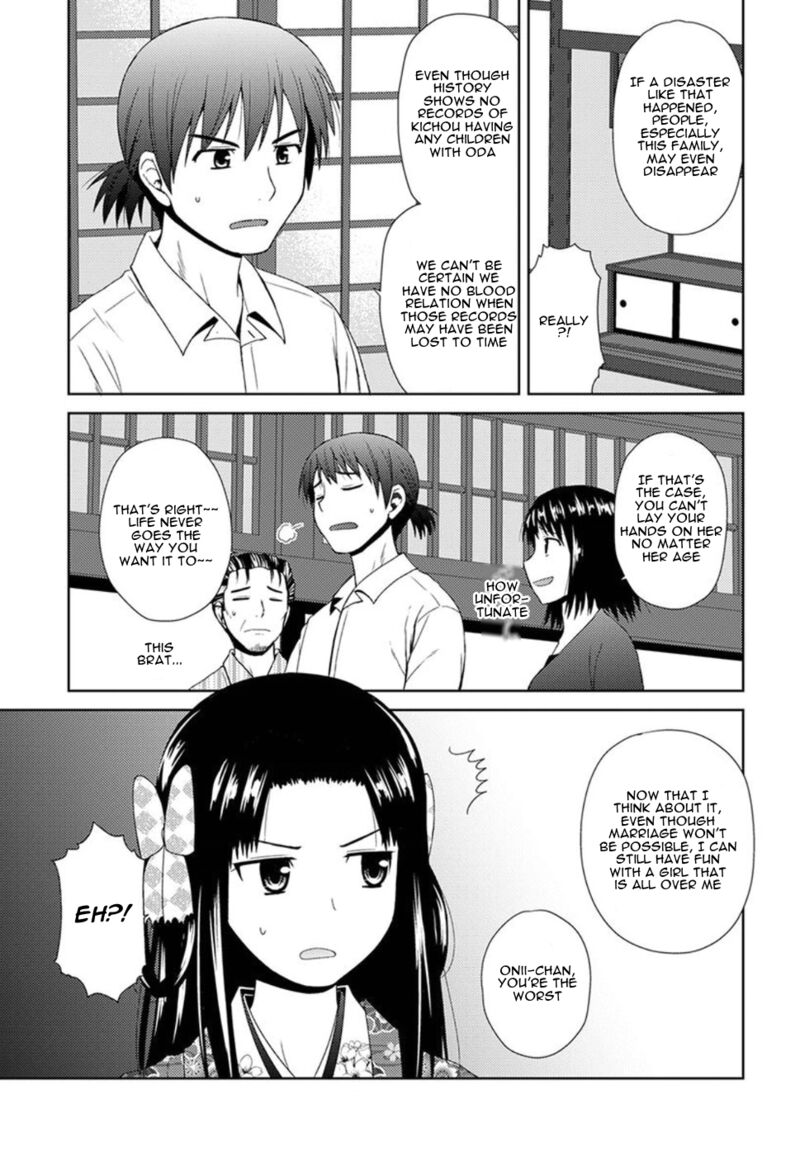 Nobunaga Sensei No Osanazuma Chapter 2 Page 5