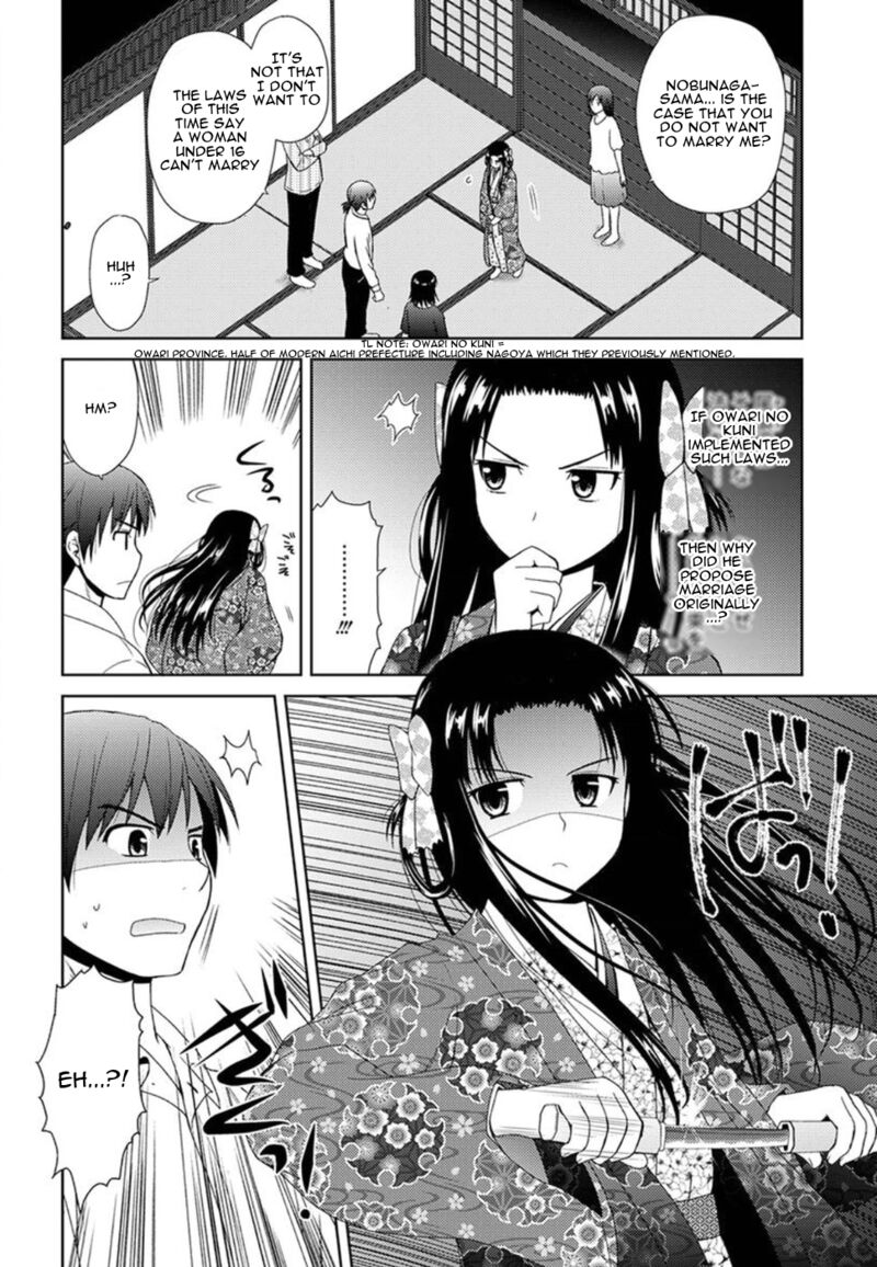 Nobunaga Sensei No Osanazuma Chapter 2 Page 6