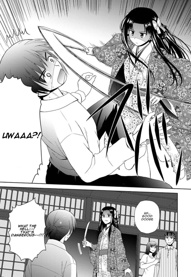 Nobunaga Sensei No Osanazuma Chapter 2 Page 7