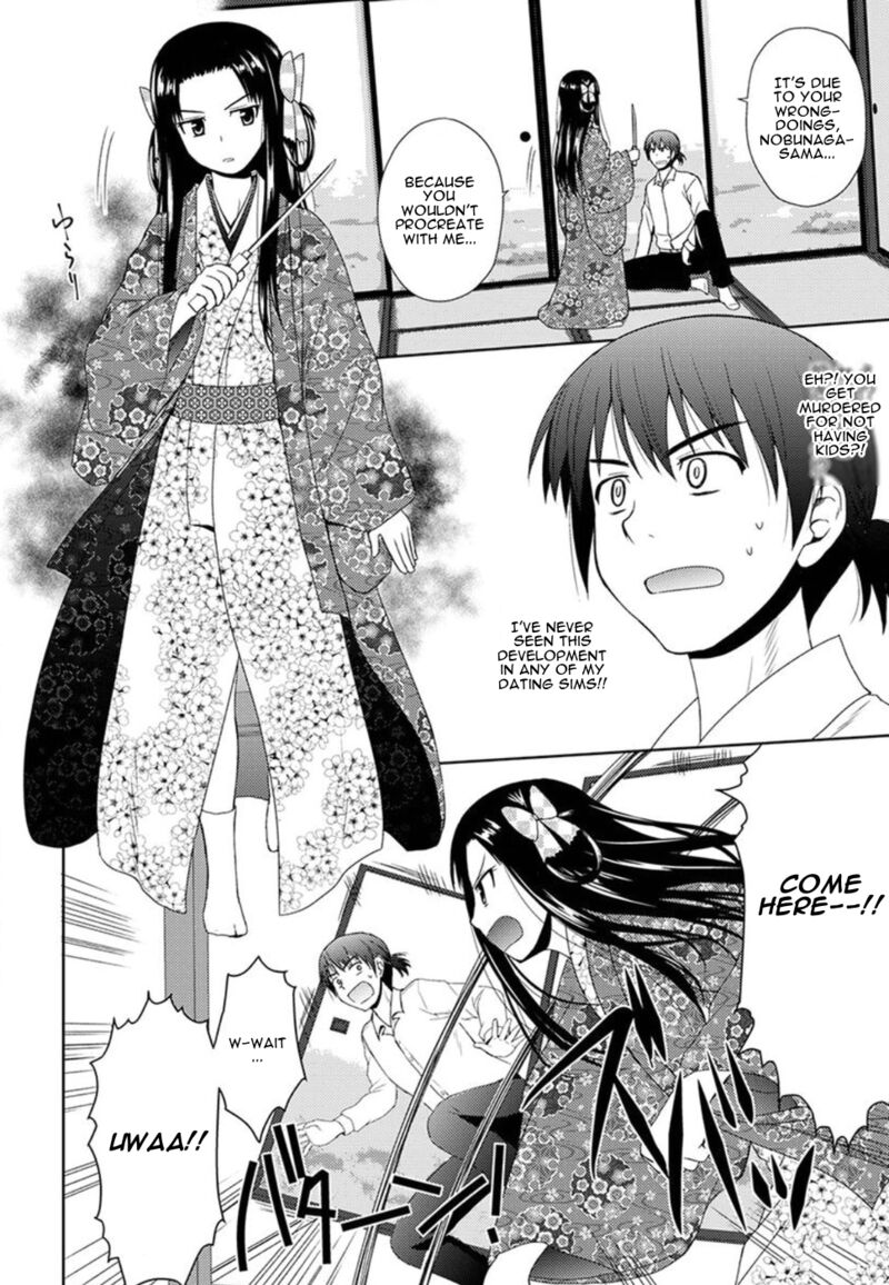 Nobunaga Sensei No Osanazuma Chapter 2 Page 8