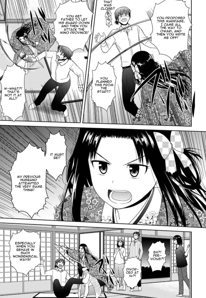 Nobunaga Sensei No Osanazuma Chapter 2 Page 9