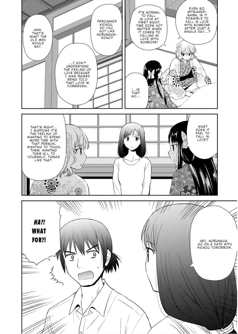 Nobunaga Sensei No Osanazuma Chapter 20 Page 13