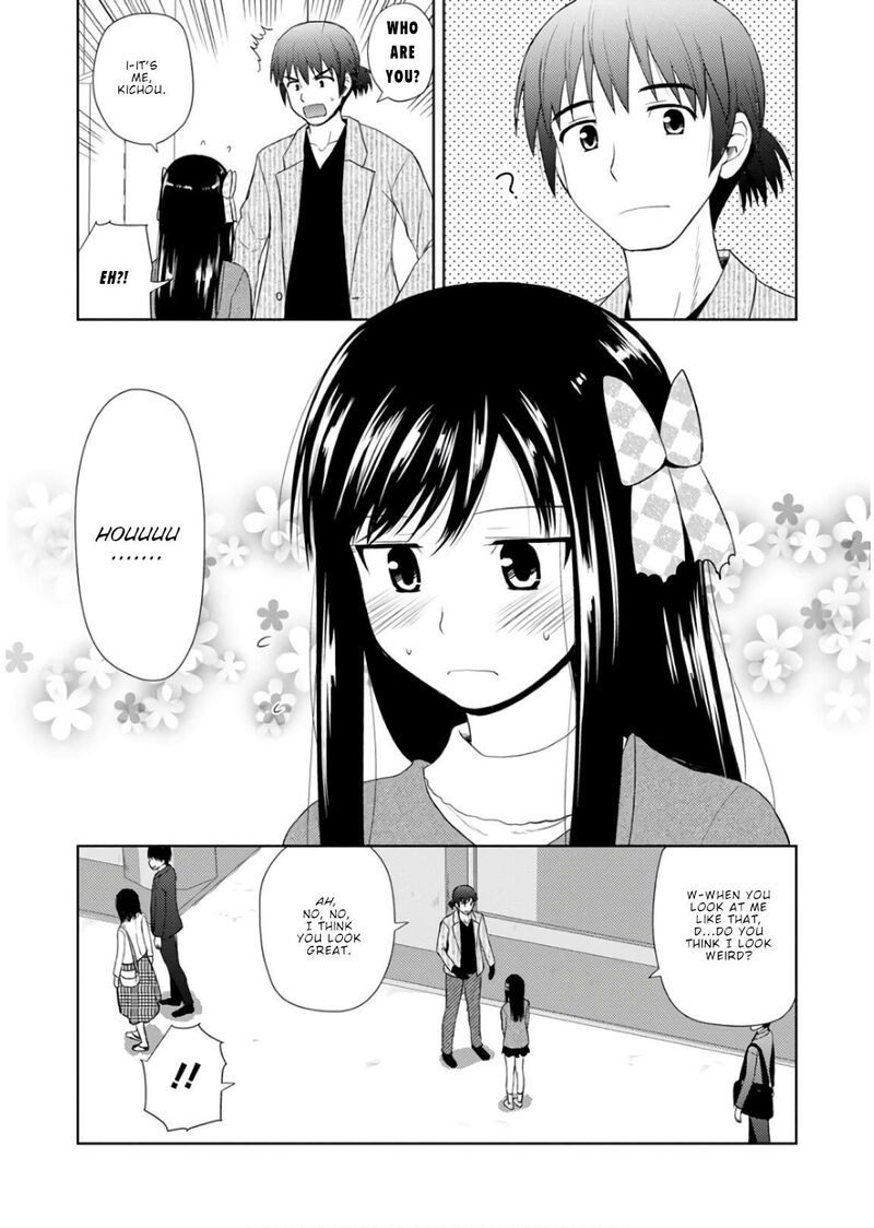 Nobunaga Sensei No Osanazuma Chapter 20 Page 16