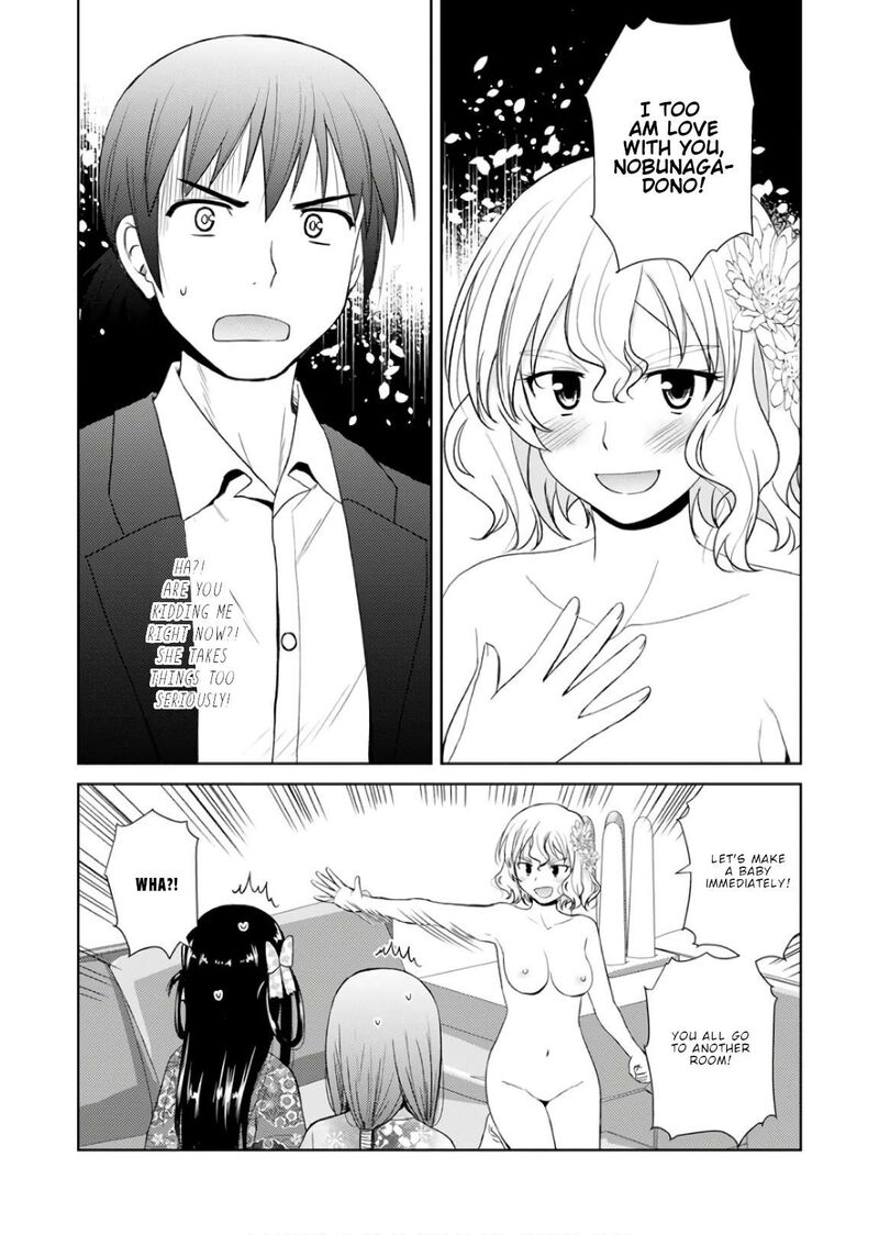 Nobunaga Sensei No Osanazuma Chapter 20 Page 2