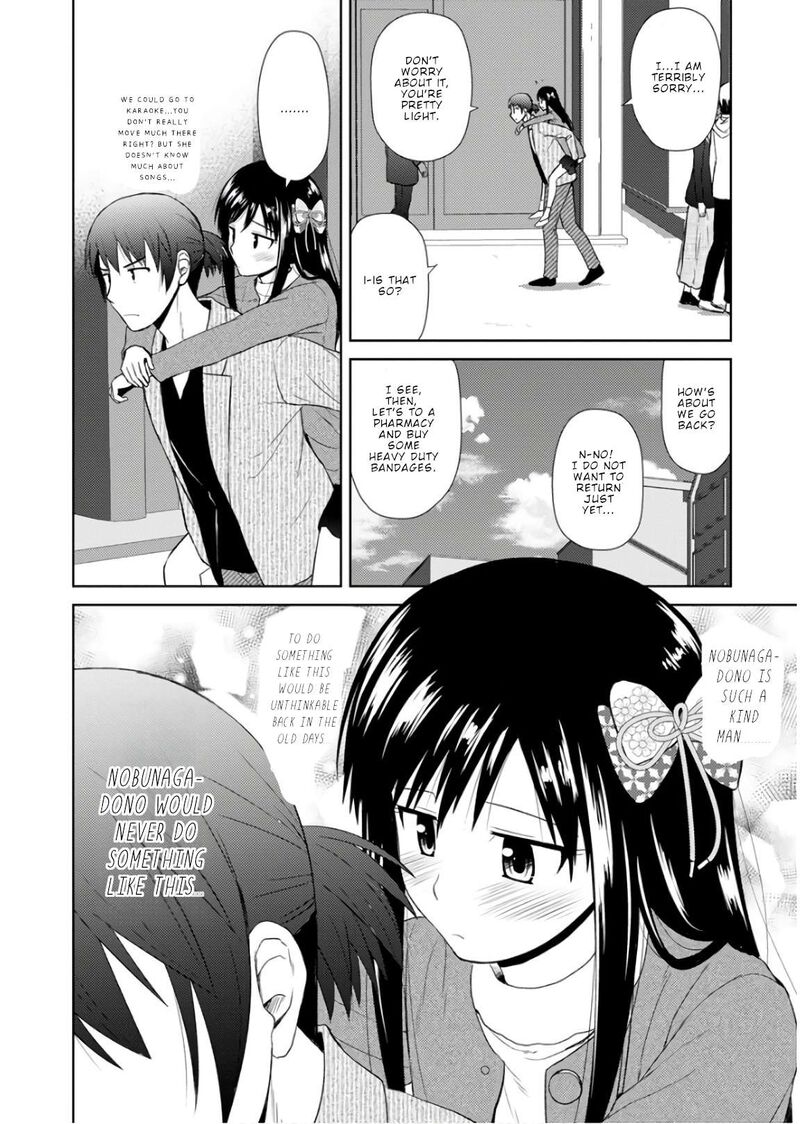 Nobunaga Sensei No Osanazuma Chapter 20 Page 23