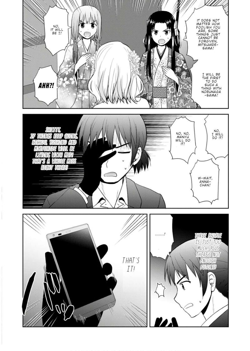 Nobunaga Sensei No Osanazuma Chapter 20 Page 3