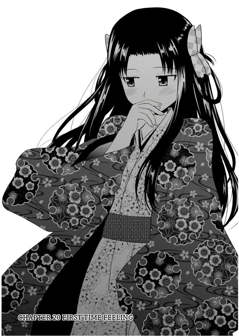 Nobunaga Sensei No Osanazuma Chapter 20 Page 4