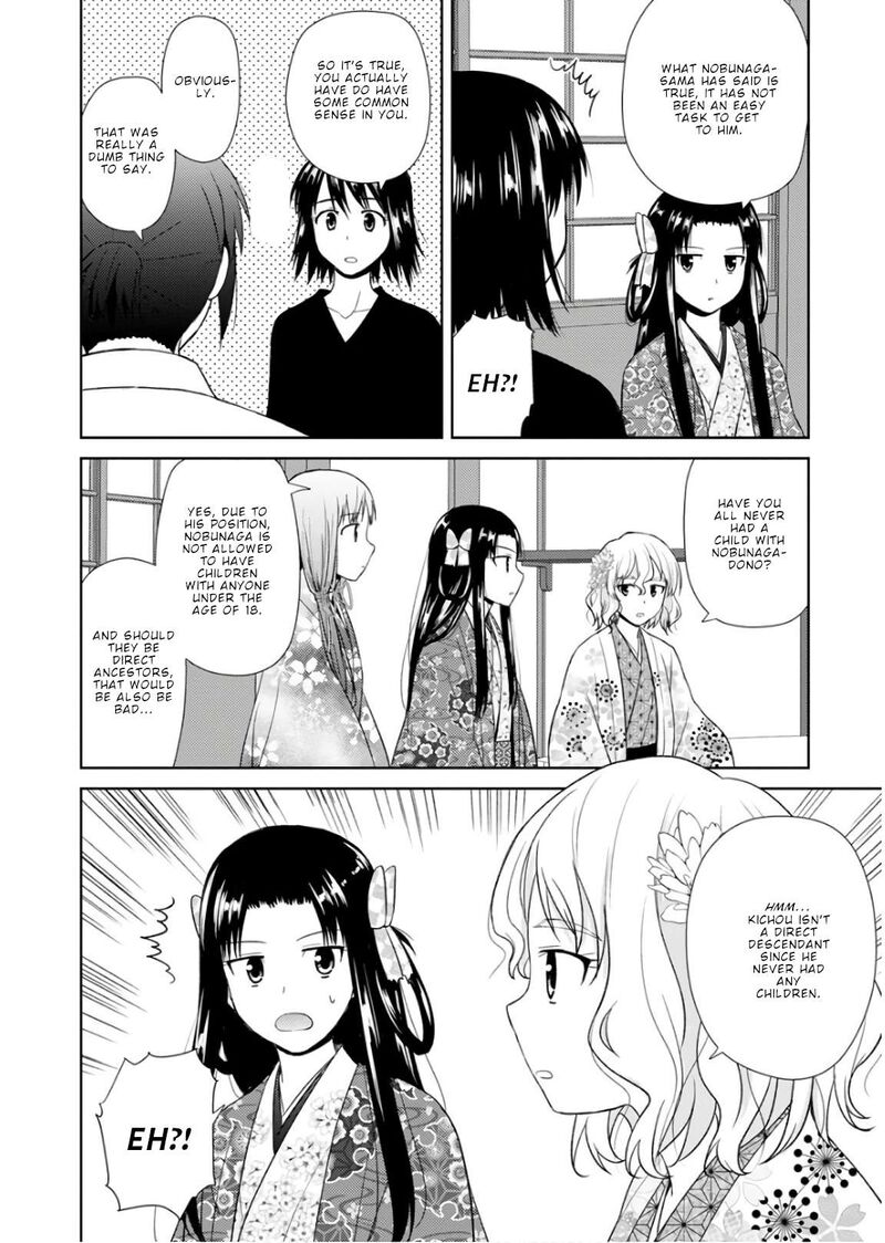 Nobunaga Sensei No Osanazuma Chapter 20 Page 9