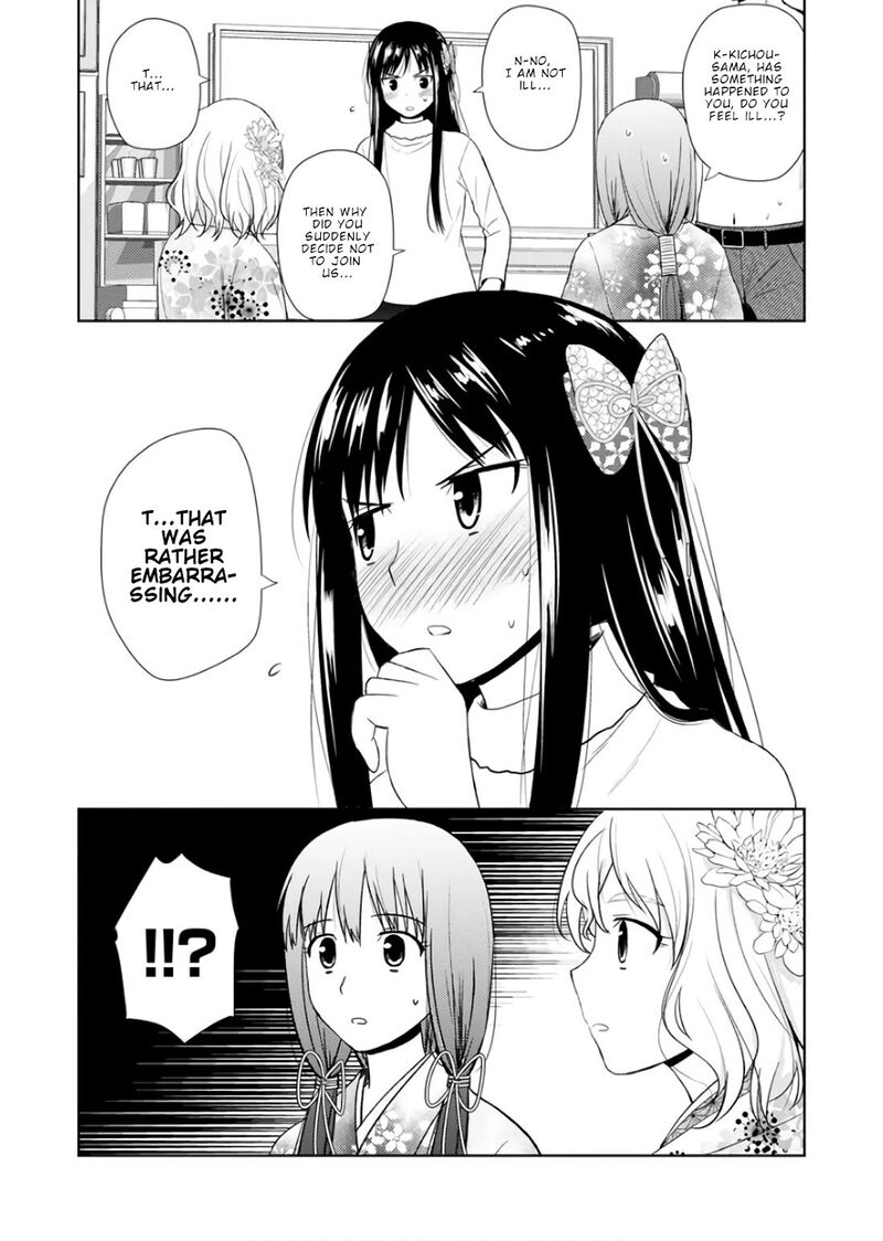 Nobunaga Sensei No Osanazuma Chapter 21 Page 10