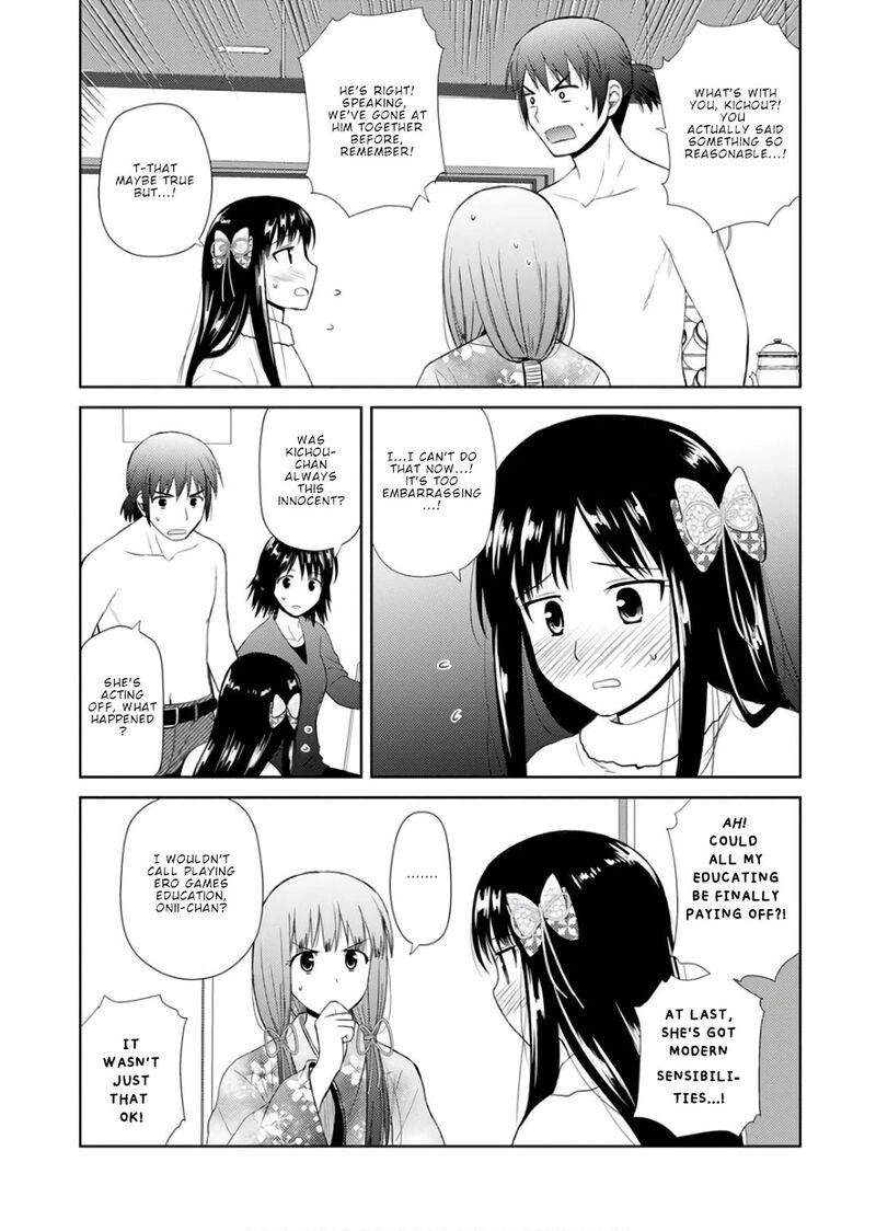 Nobunaga Sensei No Osanazuma Chapter 21 Page 11