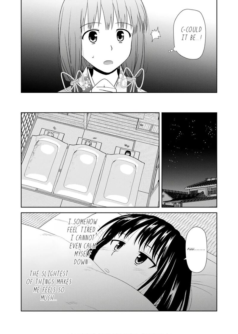 Nobunaga Sensei No Osanazuma Chapter 21 Page 12