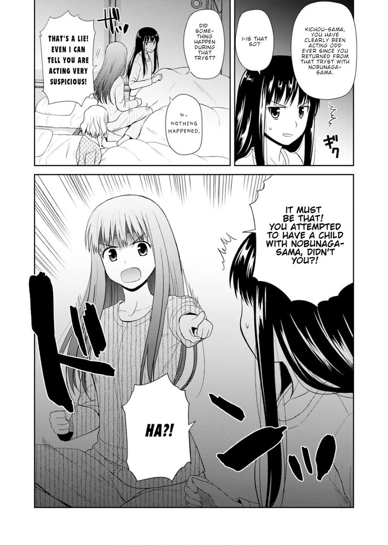 Nobunaga Sensei No Osanazuma Chapter 21 Page 14