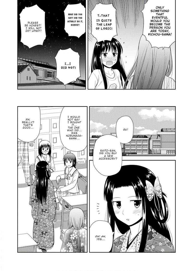 Nobunaga Sensei No Osanazuma Chapter 21 Page 15