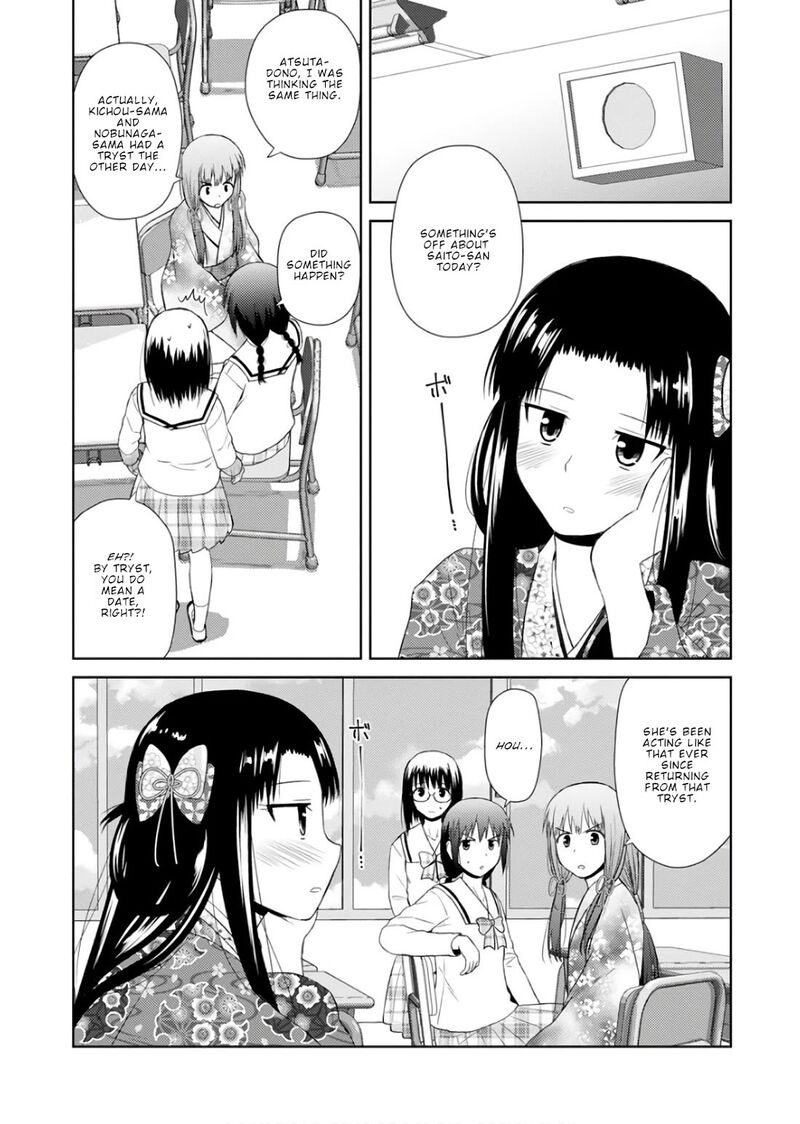 Nobunaga Sensei No Osanazuma Chapter 21 Page 17