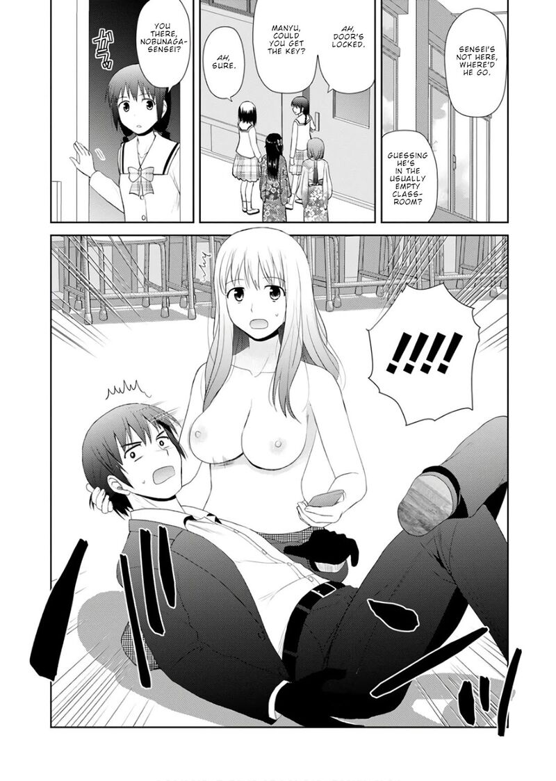 Nobunaga Sensei No Osanazuma Chapter 21 Page 21