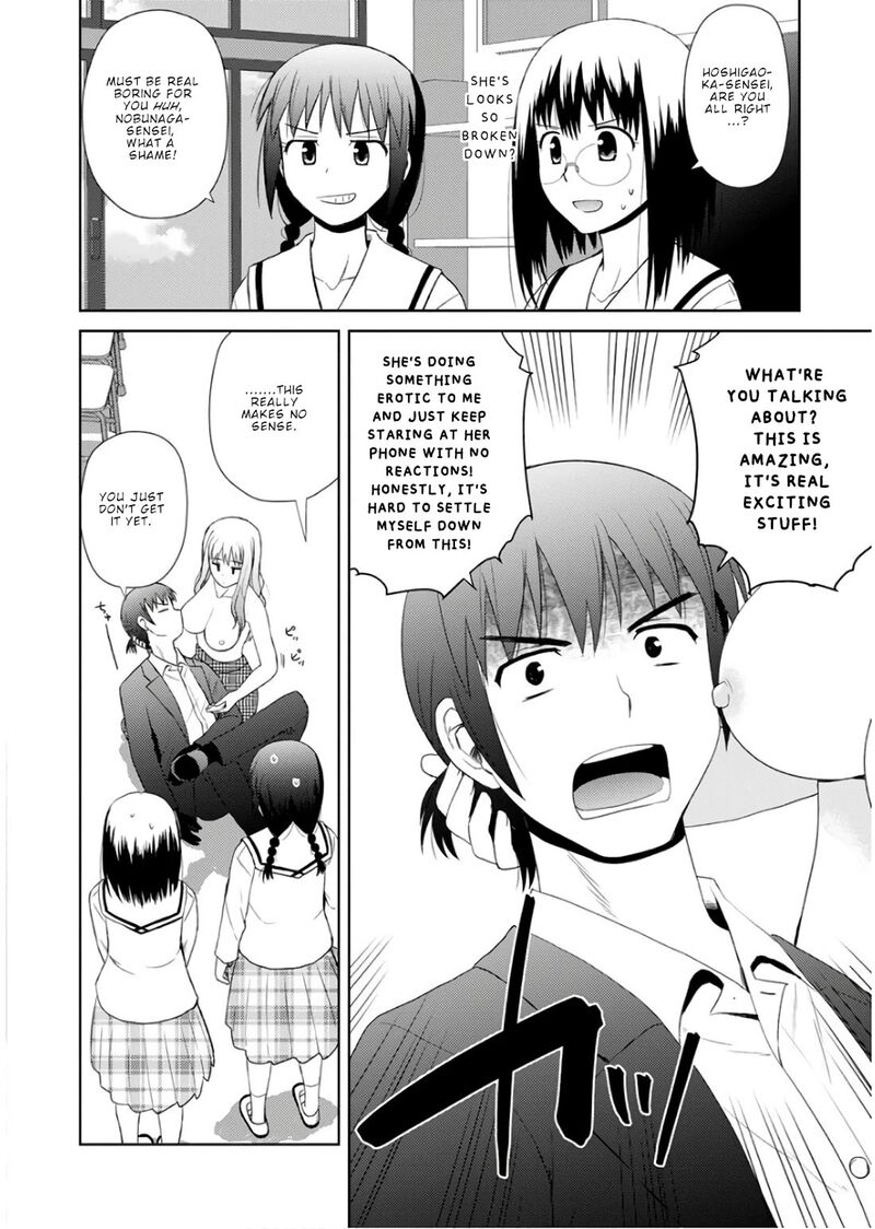 Nobunaga Sensei No Osanazuma Chapter 21 Page 23