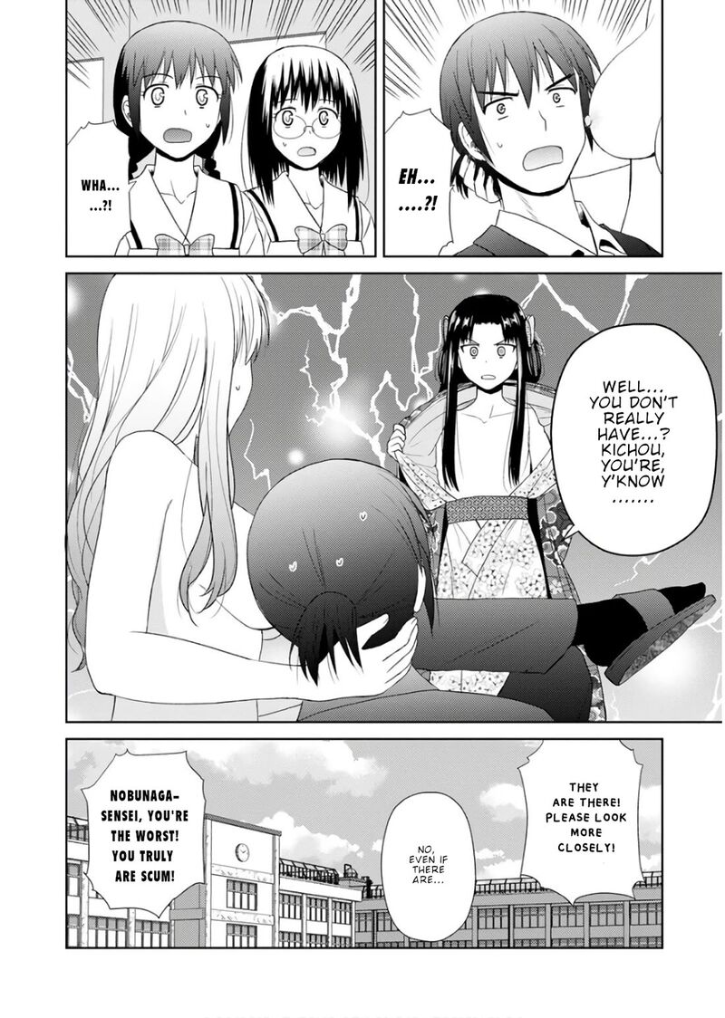 Nobunaga Sensei No Osanazuma Chapter 21 Page 25