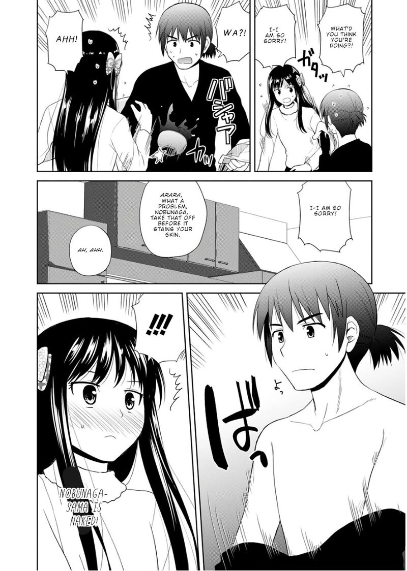 Nobunaga Sensei No Osanazuma Chapter 21 Page 7