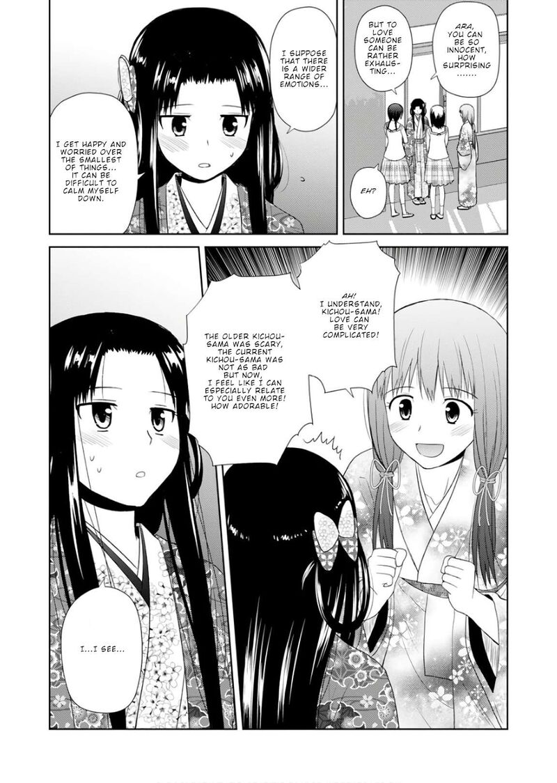 Nobunaga Sensei No Osanazuma Chapter 22 Page 10