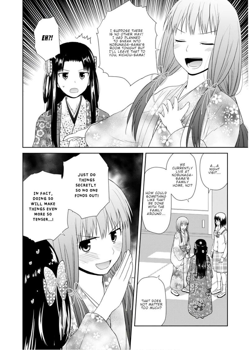 Nobunaga Sensei No Osanazuma Chapter 22 Page 11