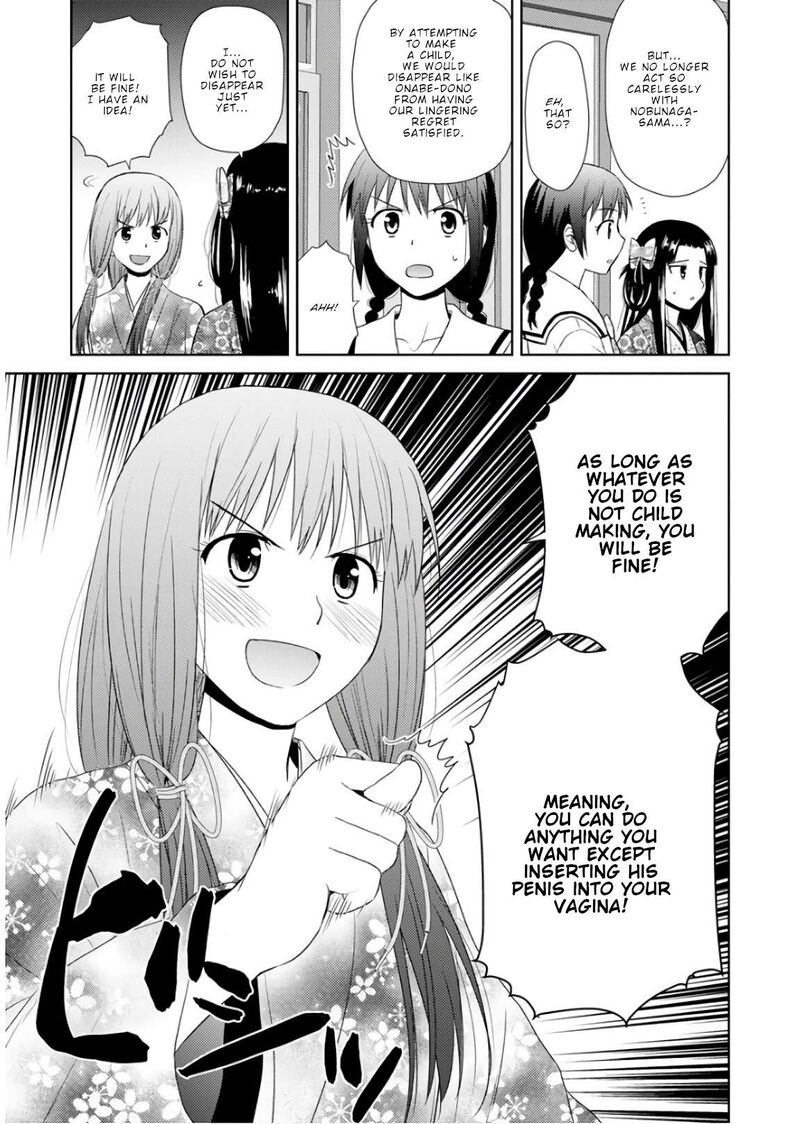 Nobunaga Sensei No Osanazuma Chapter 22 Page 12