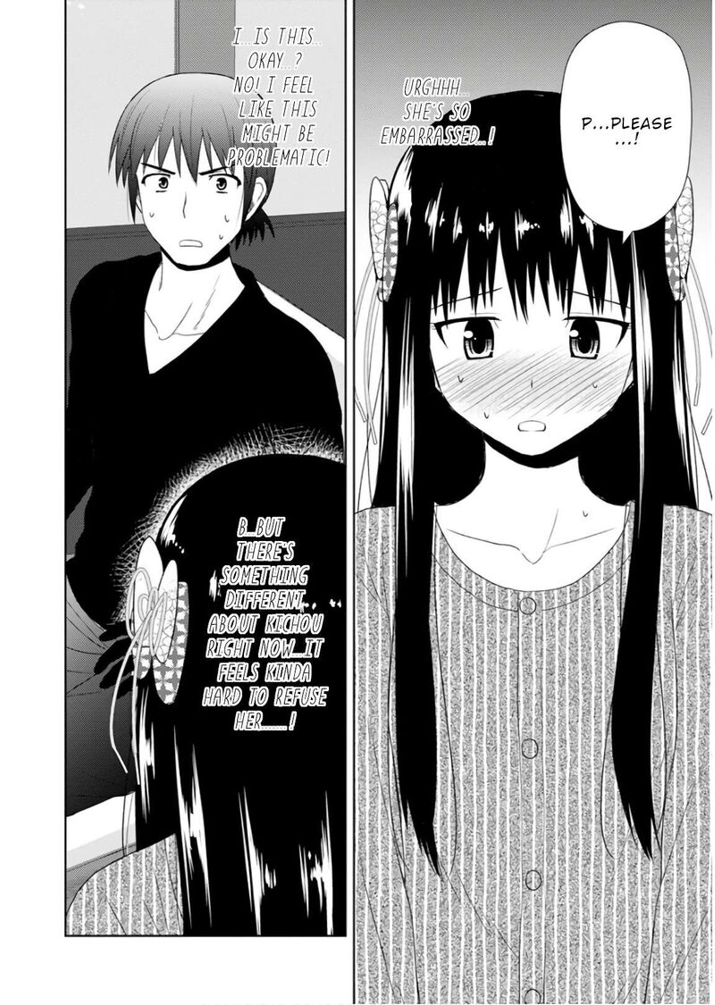 Nobunaga Sensei No Osanazuma Chapter 22 Page 17