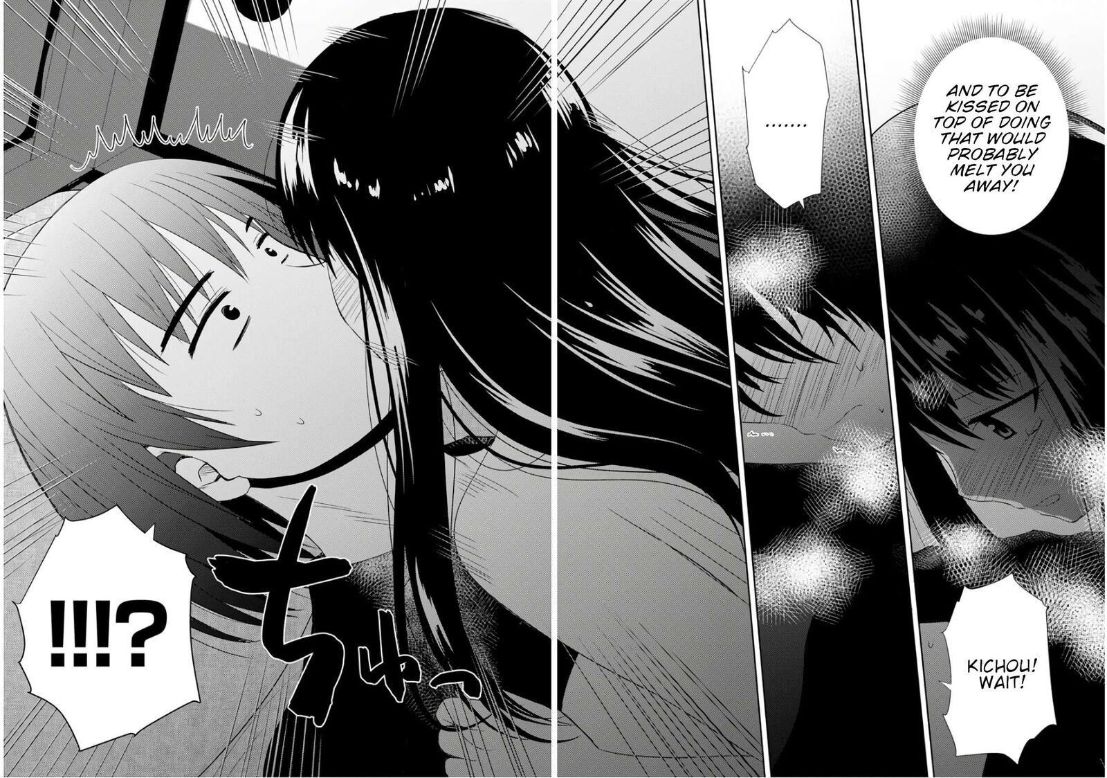 Nobunaga Sensei No Osanazuma Chapter 22 Page 23