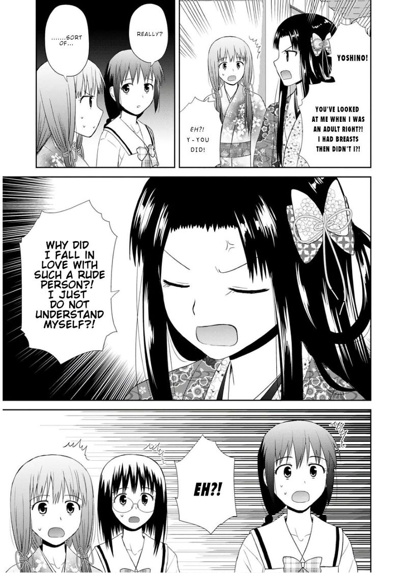 Nobunaga Sensei No Osanazuma Chapter 22 Page 4