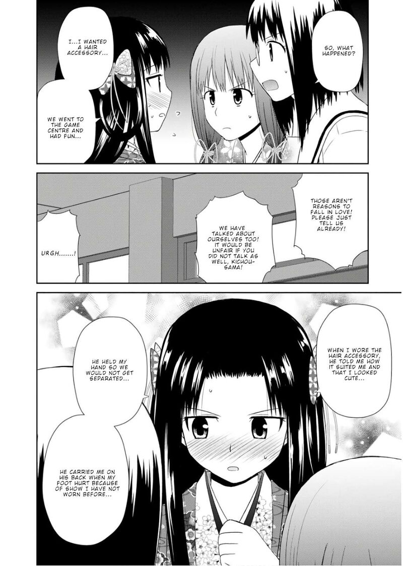Nobunaga Sensei No Osanazuma Chapter 22 Page 7
