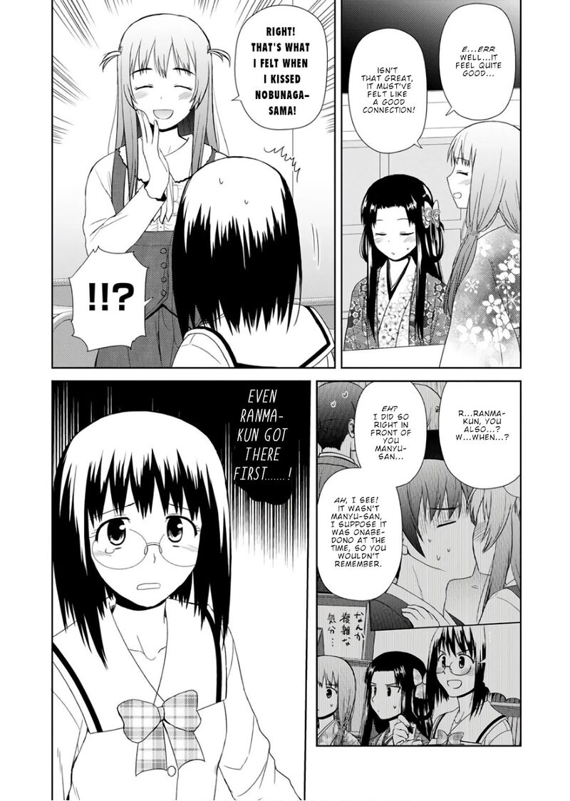 Nobunaga Sensei No Osanazuma Chapter 23 Page 13